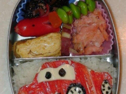 マックイーン弁当【リベンジ】